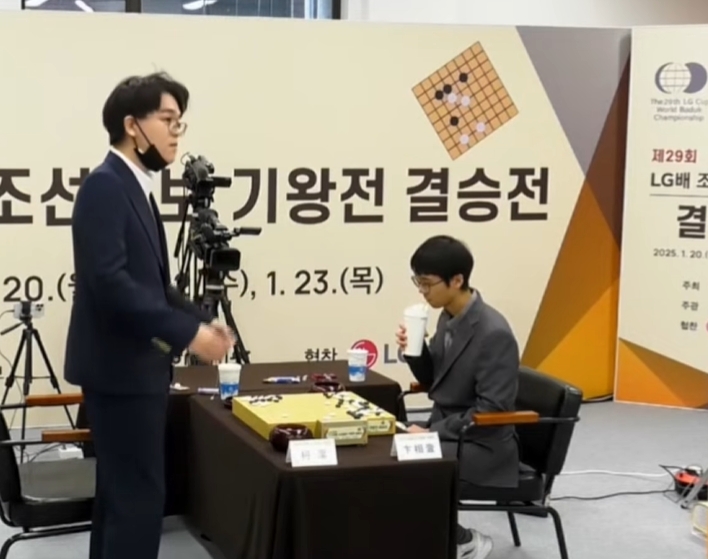 电子png游戏韩媒：韩国围棋协会计划开会，研究“死子放入棋盒盖”规则