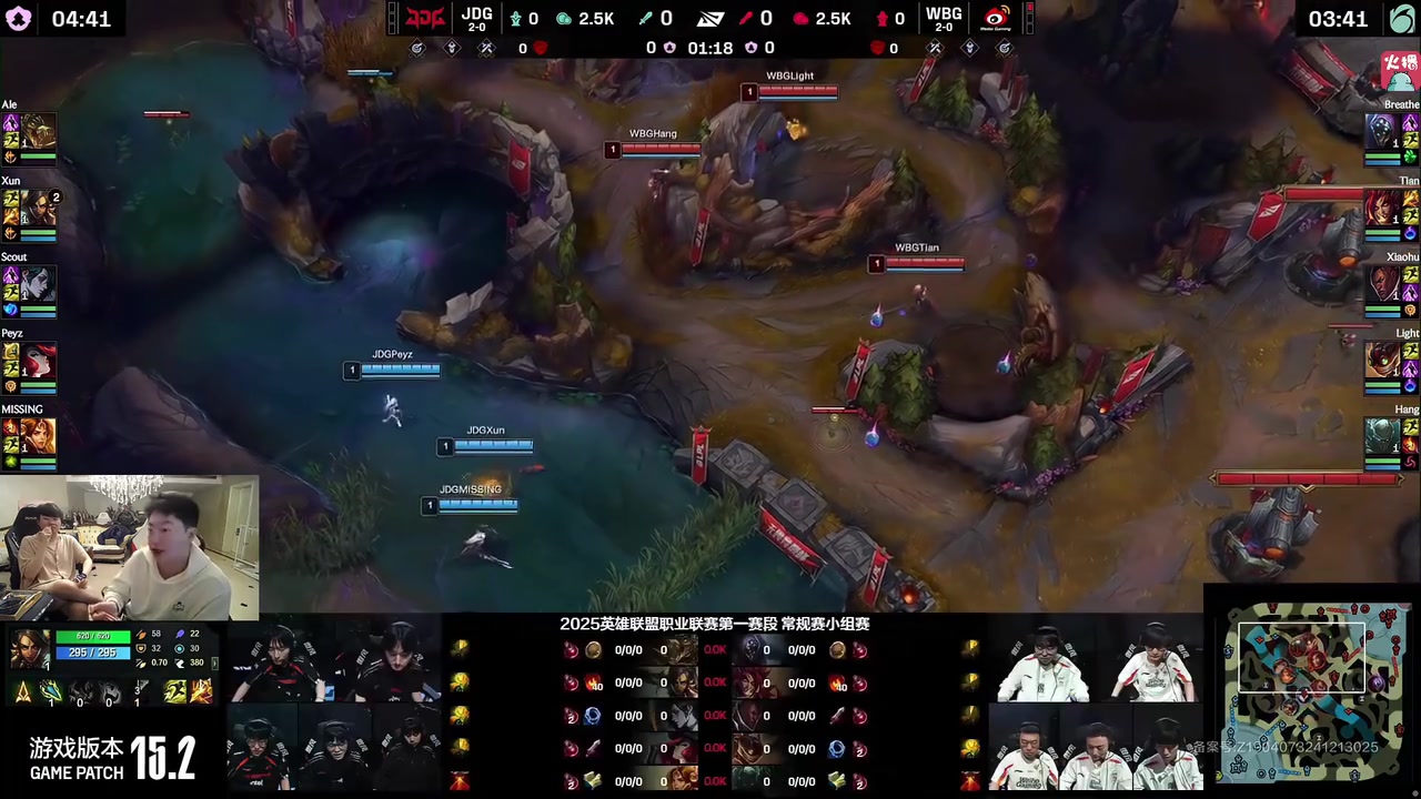 png电子官网姿态管泽元看Xun招牌豹女7-0爆杀WBG：给Xun这小子玩爽了！