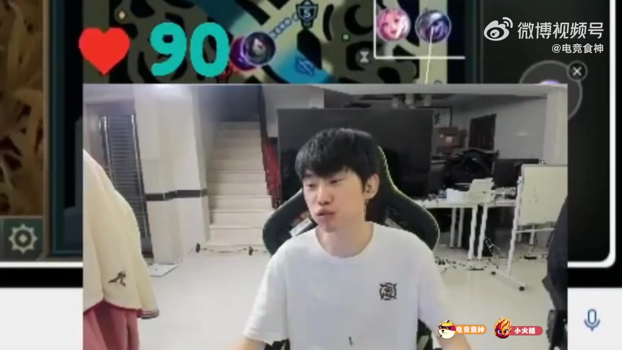 png电子网站Doinb辟谣乐言试训BLG：他去BLG的话，Lwx就去G2，icon去T1