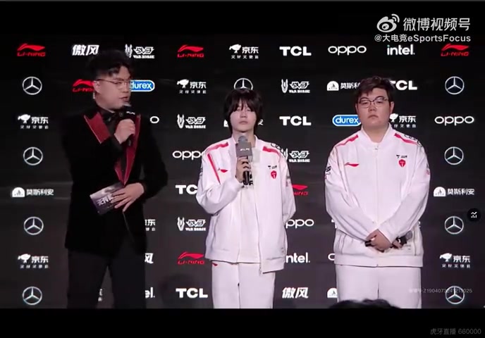 png电子官网赛后采访 Crisp：Doinb选出亚索有点意外 但是也不会太害怕