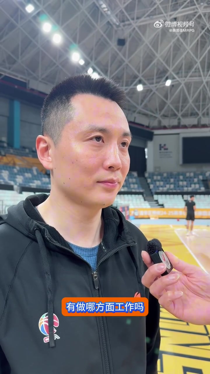 png电子网站卢伟：晋级季后赛让大家背上想赢怕输的包袱 主场输浙江后开了会