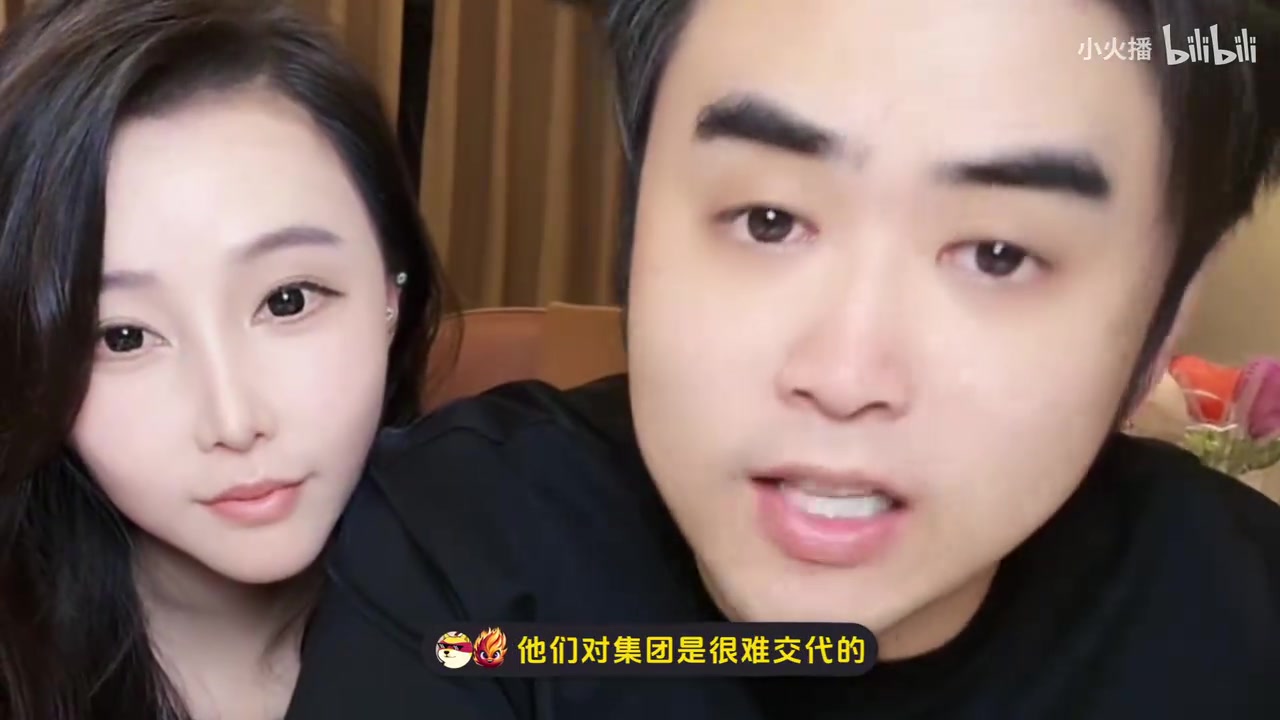 png电子平台TES不会重组！朱开：夺冠重组很难向集团交代，工作还要不要了？