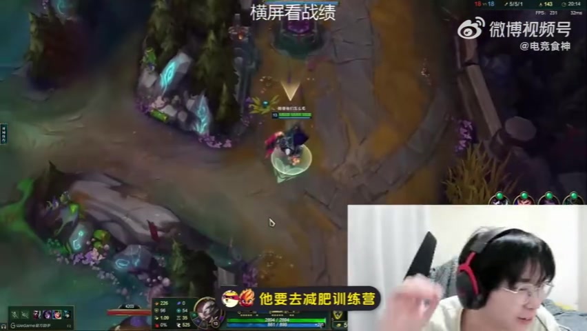 png电子什么时候虐下369？Wayward：排不到我怎么虐他？没机会虐69了！