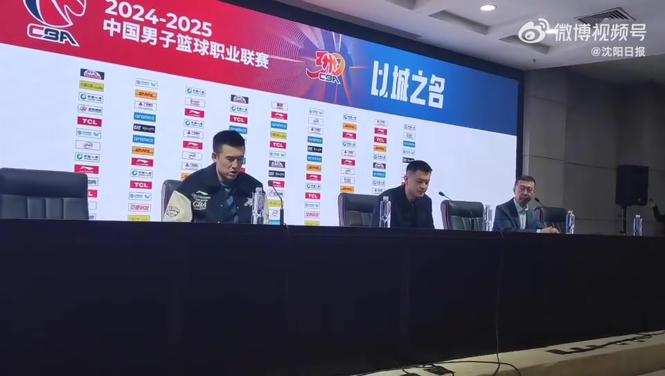 png电子杨鸣：这场比赛参考价值不大 球队防守需要提升的地方不便透露