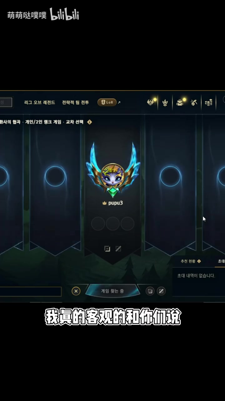 png电子平台imp：杰克问题蛮大但别人不是没有问题 调整好还是强队