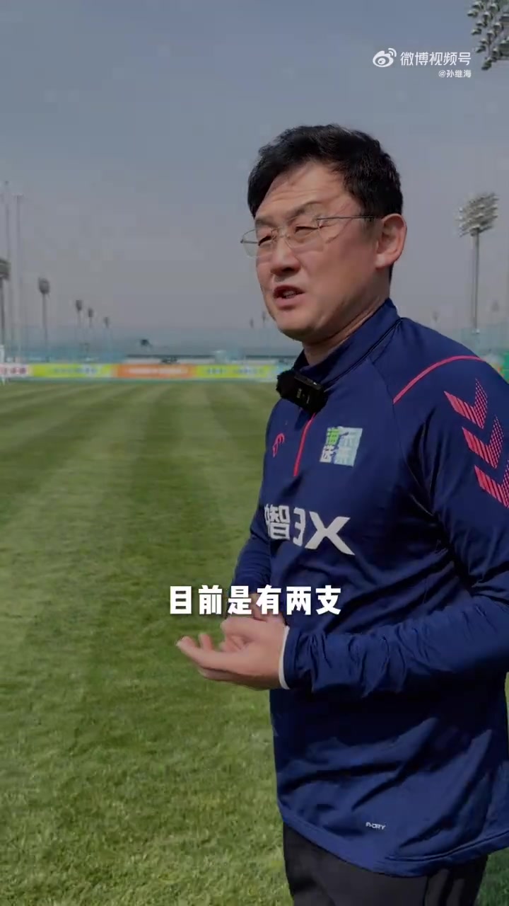 png电子网站孙继海：海选未来的重点始终要落在未来，希望为突破积蓄小力量