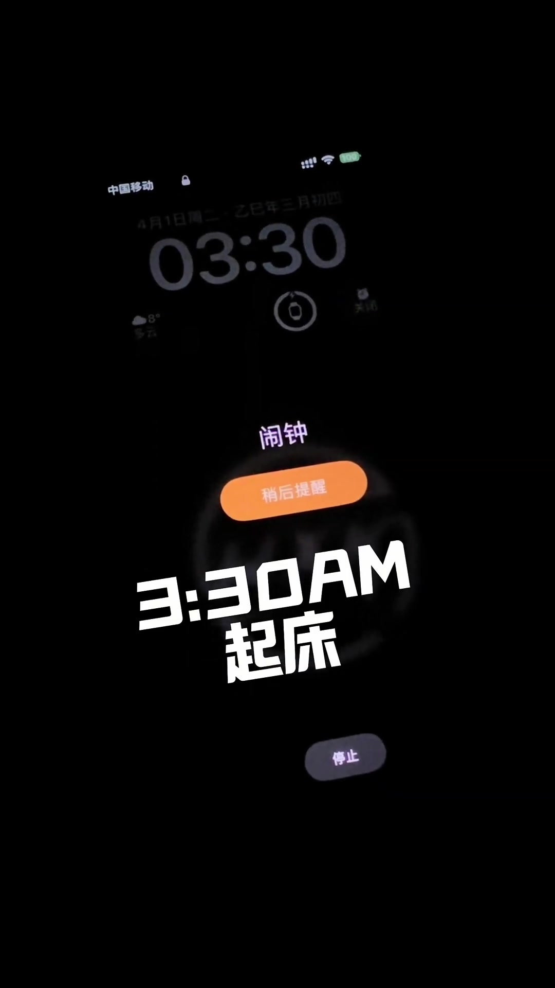 png电子王薪凯：这个赛季有高光时刻&但也有不足 这也是休赛期努力的方向