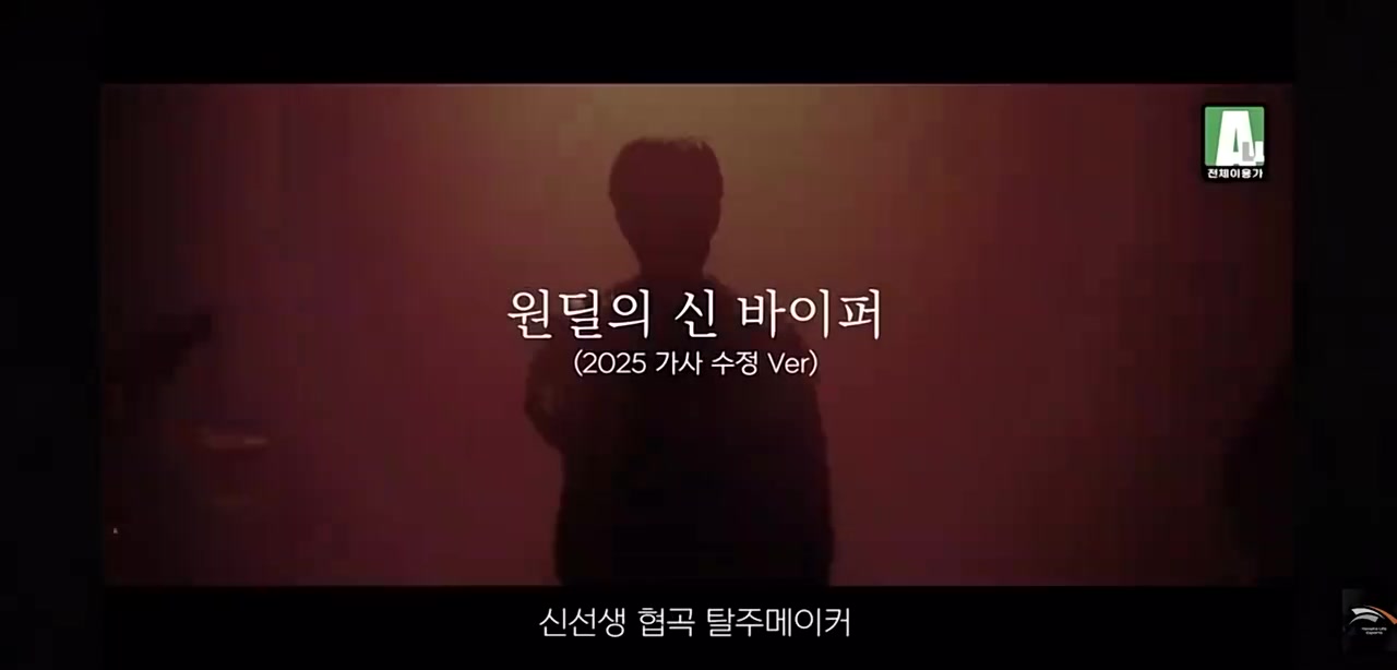 png电子官网HLE更新Viper选手应援曲：过节时全家人可以一起唱的AD之神