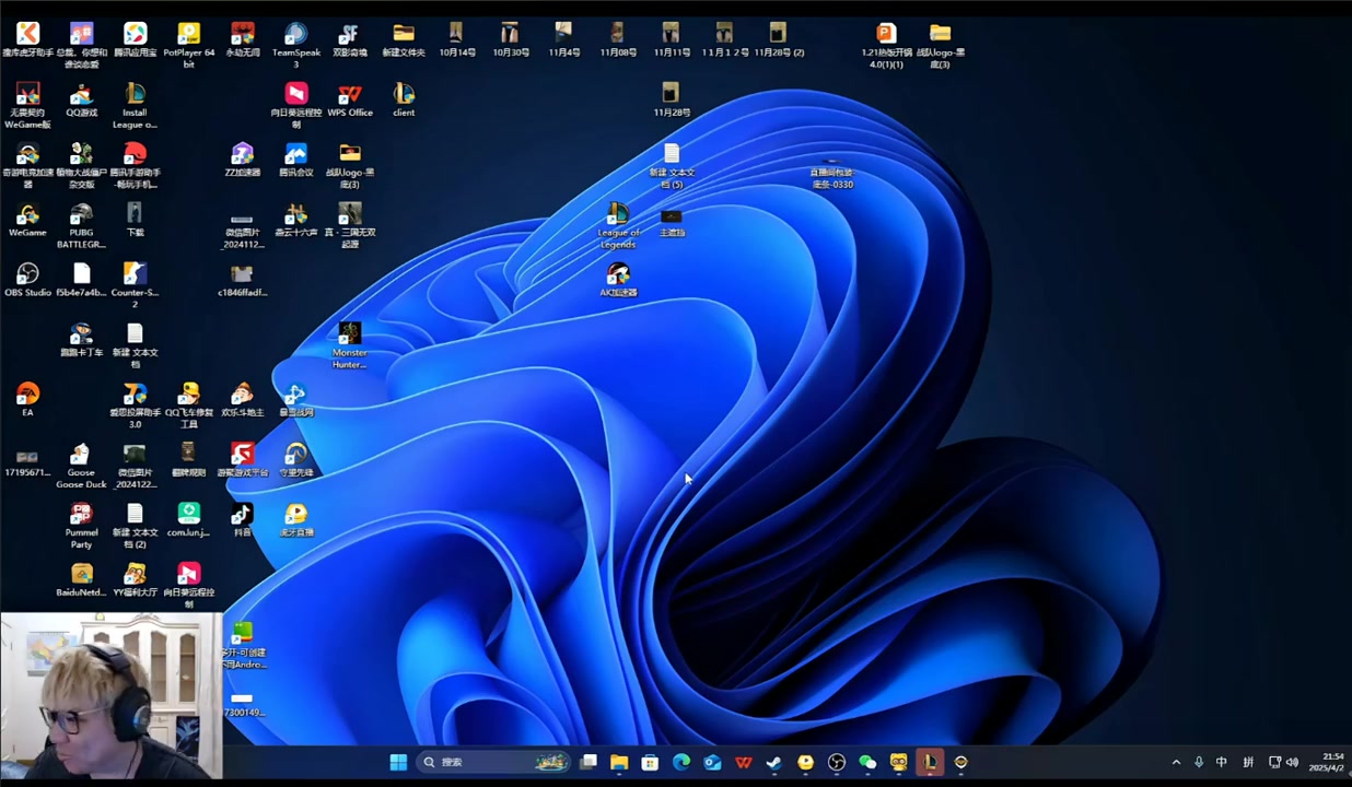 png电子官网搞事情😂击败金贡队后 Leyan：问问Ghost皮肤能不能加个DWG焕峰