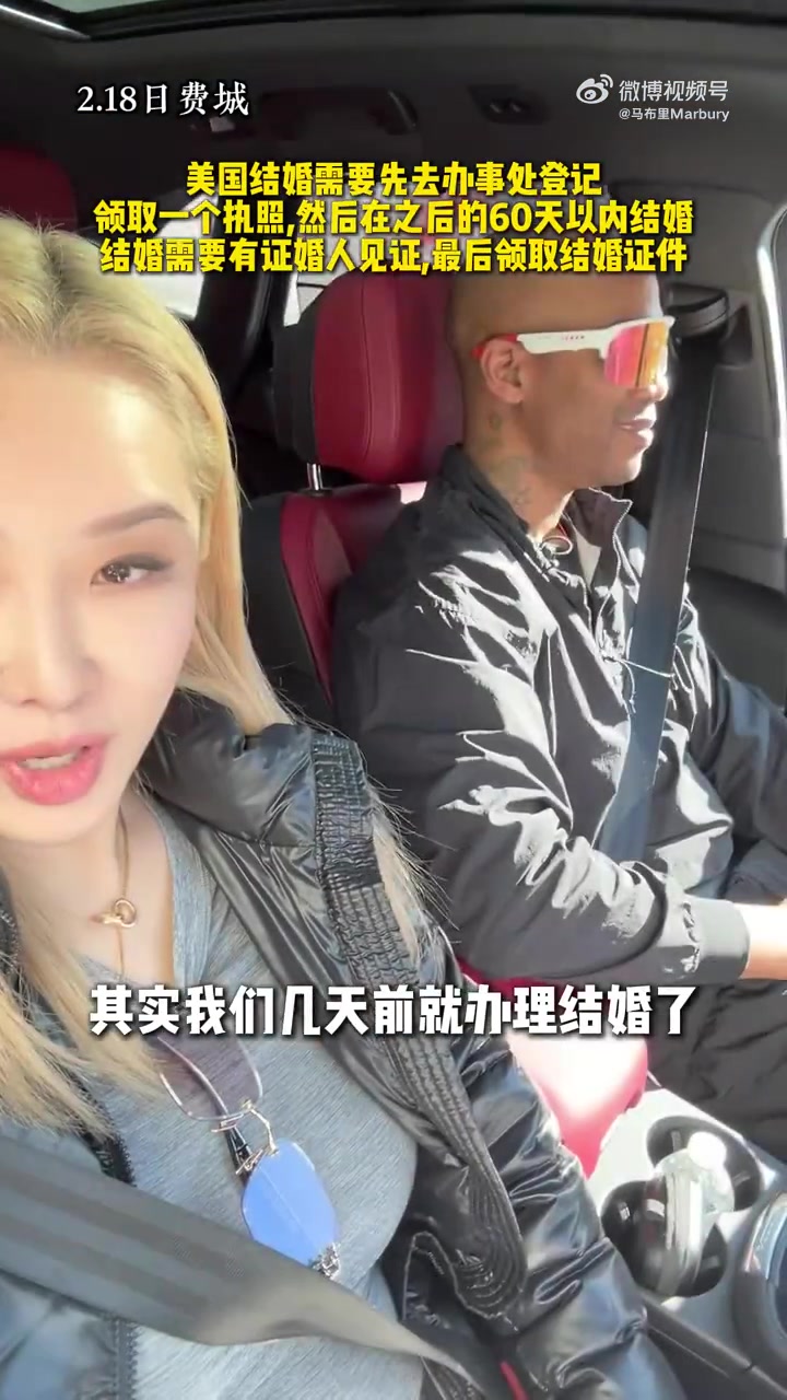 png电子马布里深情告白汪妤凌：很庆幸遇到你 请允许我永远做你的饭搭子