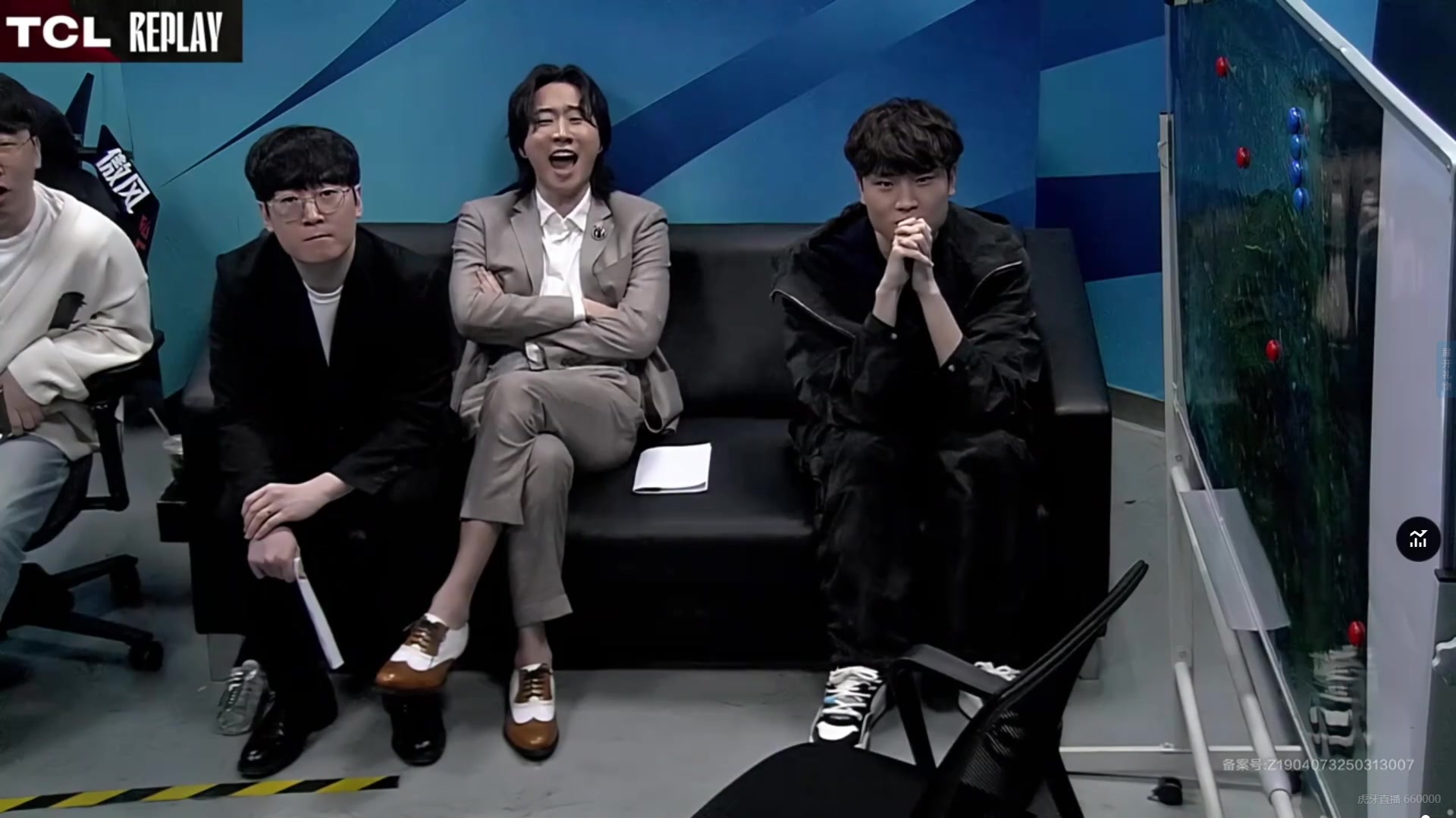 png电子平台TheShy惨被单杀！iG教练Deany看到急的抓耳挠腮