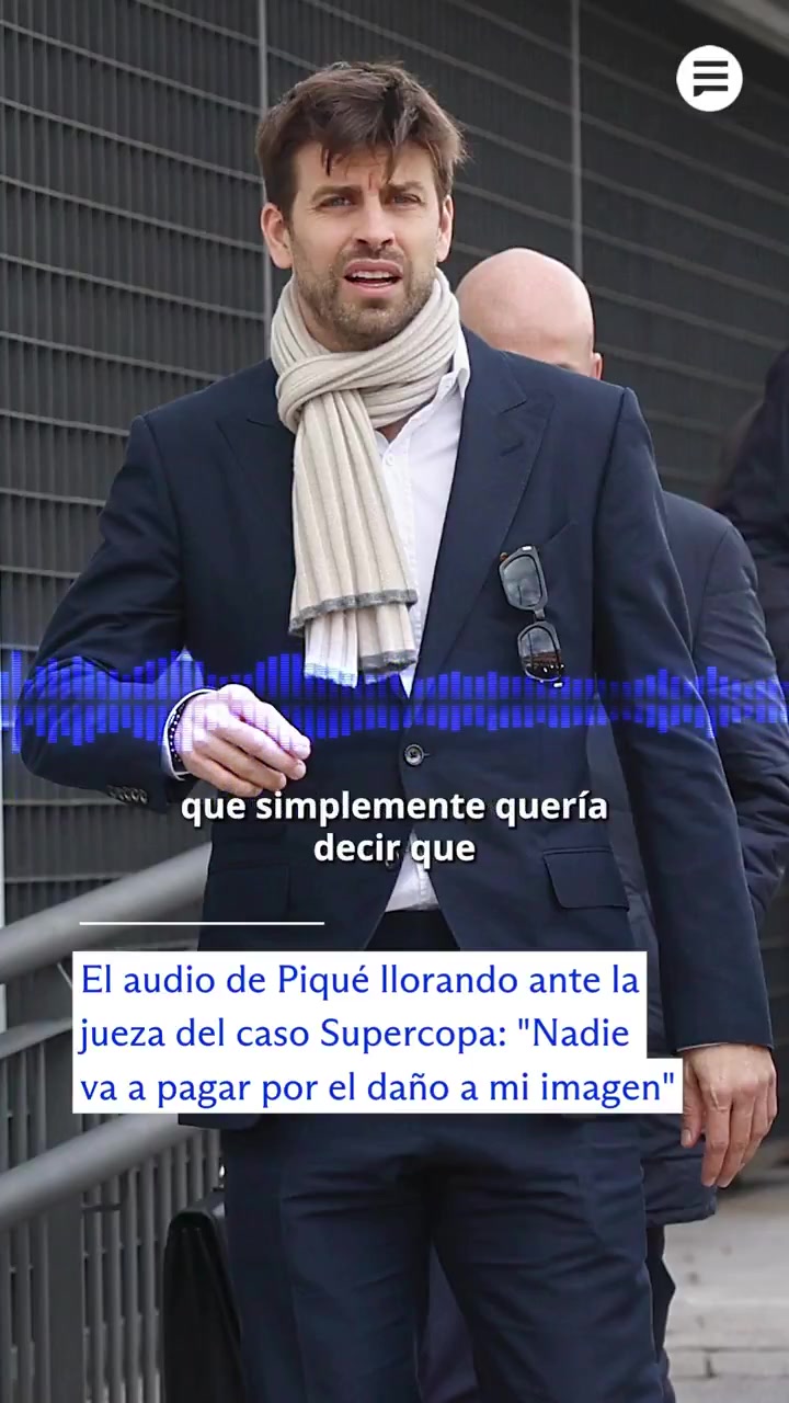 png电子官网潸然泪下！皮克被指控贿赂，在听证会落泪：没人为损坏我声誉买单