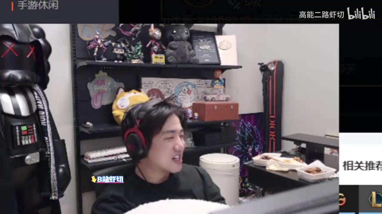 png电子网站icon：中路强度太高下届不想打了 SMLZ：Godv参赛打不过玉米！