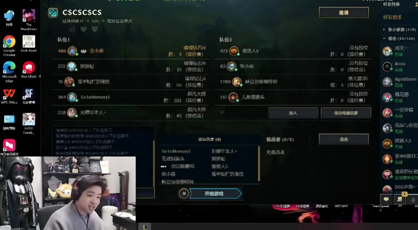 png电子官网icon：小草包只有第一届训练赛波波准时，每天宁哥晒哥我到了！