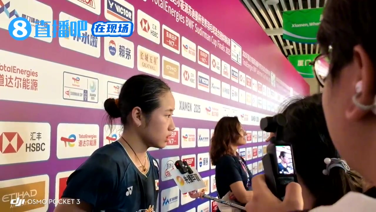 png电子平台【直播吧现场直击苏迪曼杯】安洗莹：世界女单水平提升很快