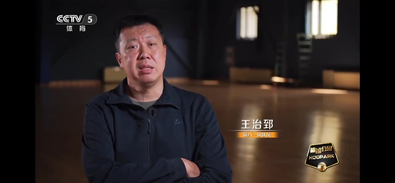 png电子大郅：现在有些球外援哑火球队就缴枪了 希望更多国内球员成主角