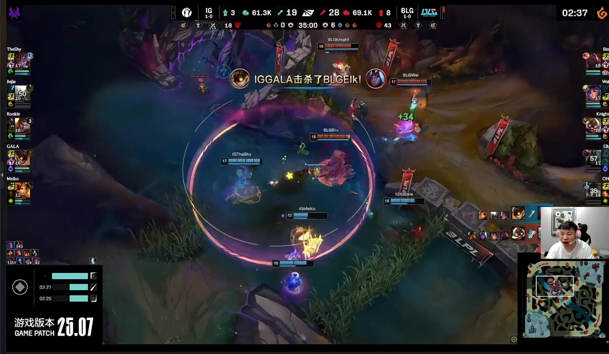 电子png游戏无敌了😅Uzi解说IG团战：Meiko胆子大 iG就是敢开！好看开心