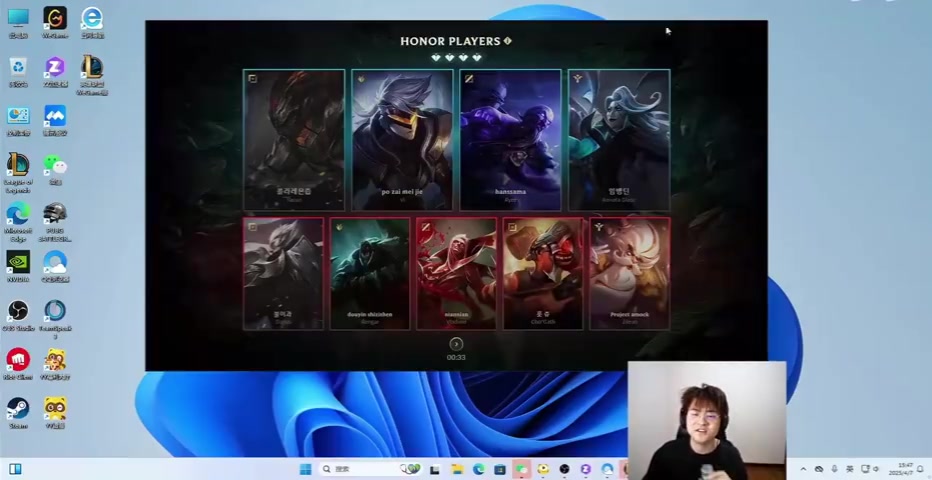 电子png游戏Puff站队好兄弟：从专业游戏角度来说宁说的是对的，他情商确实低