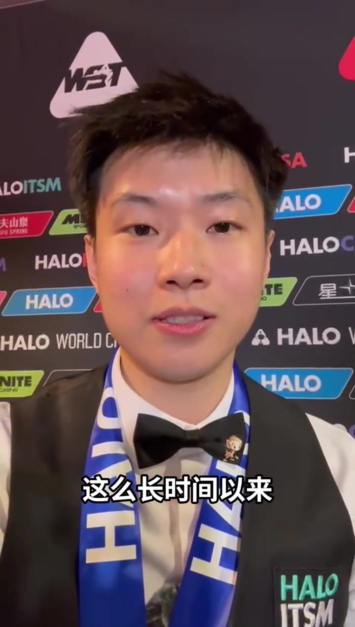 png电子网站赵心童录视频感谢球迷：谢谢这么长时间以来对我的鼓励和陪伴