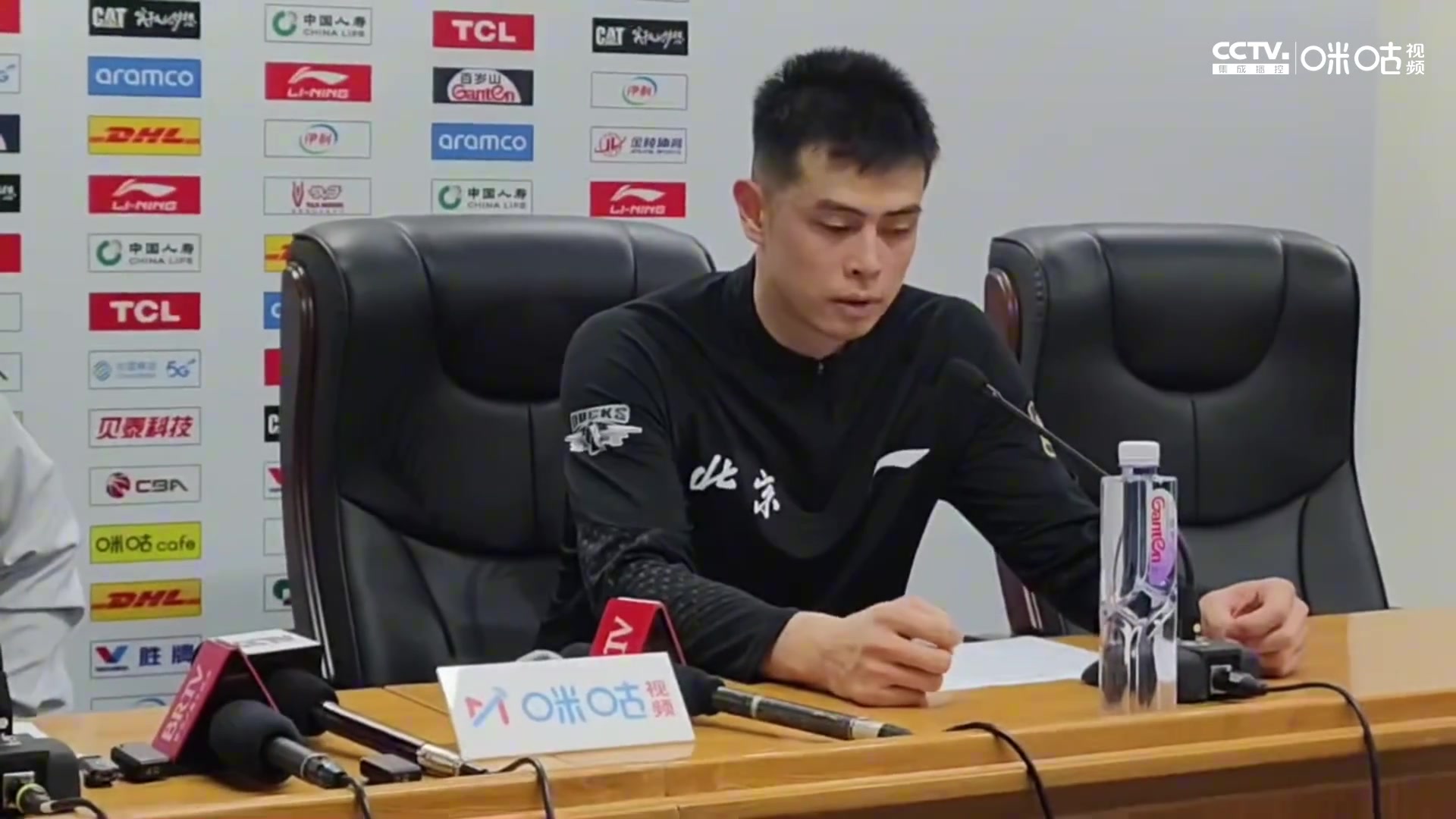 png电子网站方硕：这场球让很多人感到失望了 很抱歉 我们争取打回北京