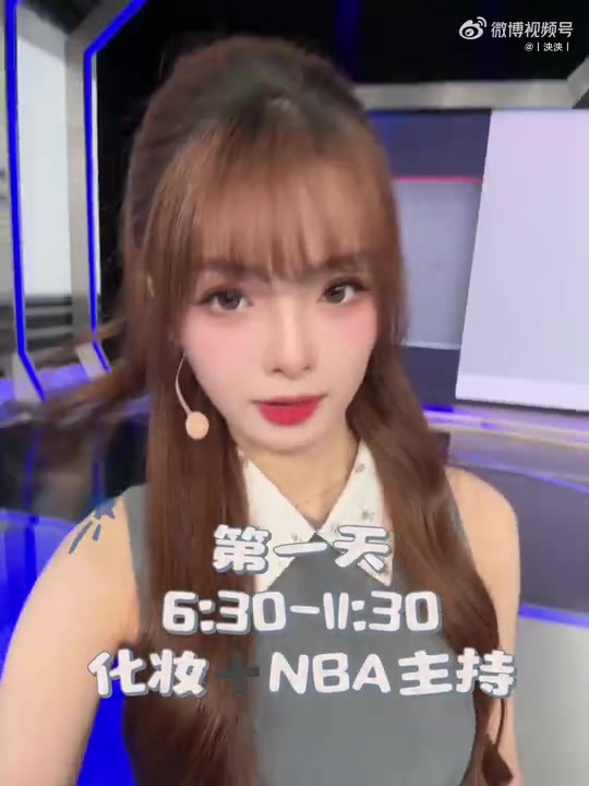 png电子LPL主持人泱泱更新生活VLOG：泱之48小时都干了点啥