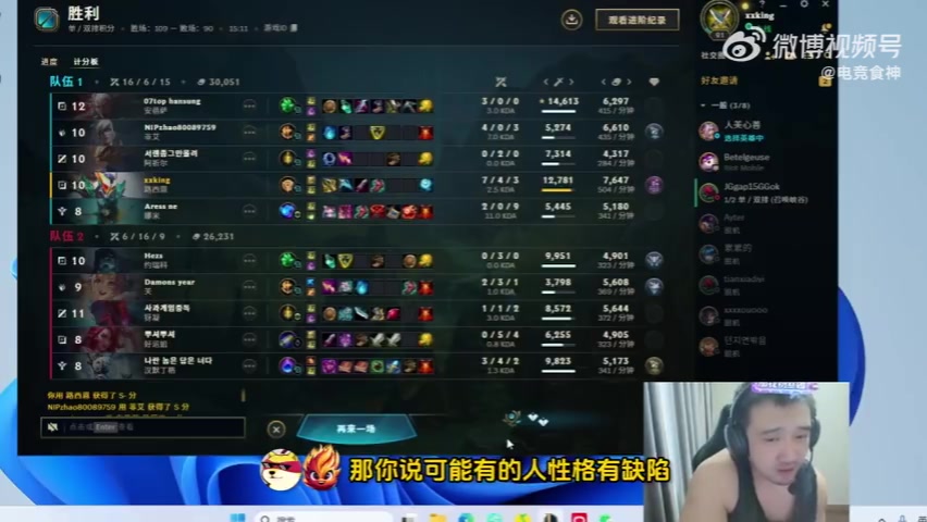 png电子网站小草包用家人出事去医院当接陪玩的借口？宣告：理由太高级了 毁我三观！