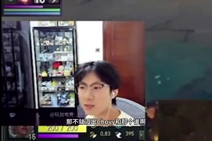 png电子网站宝蓝：LCK派超威泽卡，我们派小奶油香克斯，看着要打抖