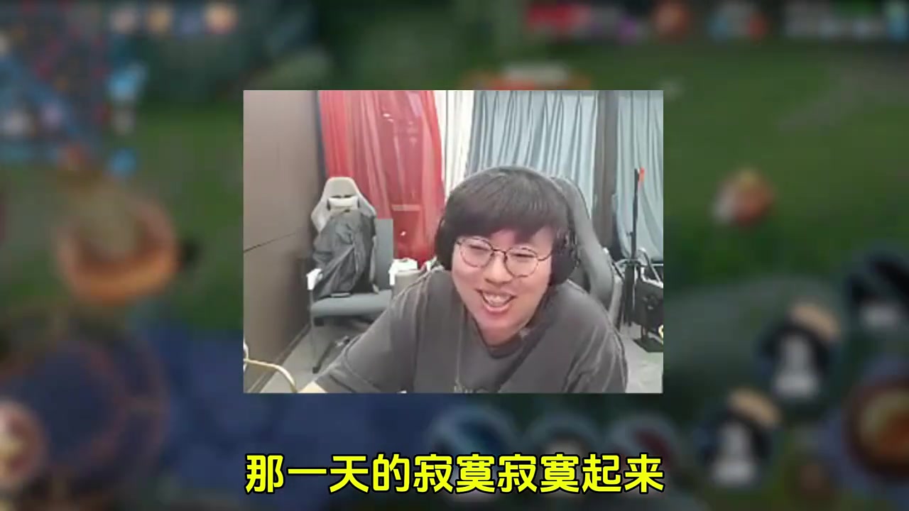 png电子都给我忧郁起来！王者主播狂魔哥评价时代少年团《Lemon》：神词！