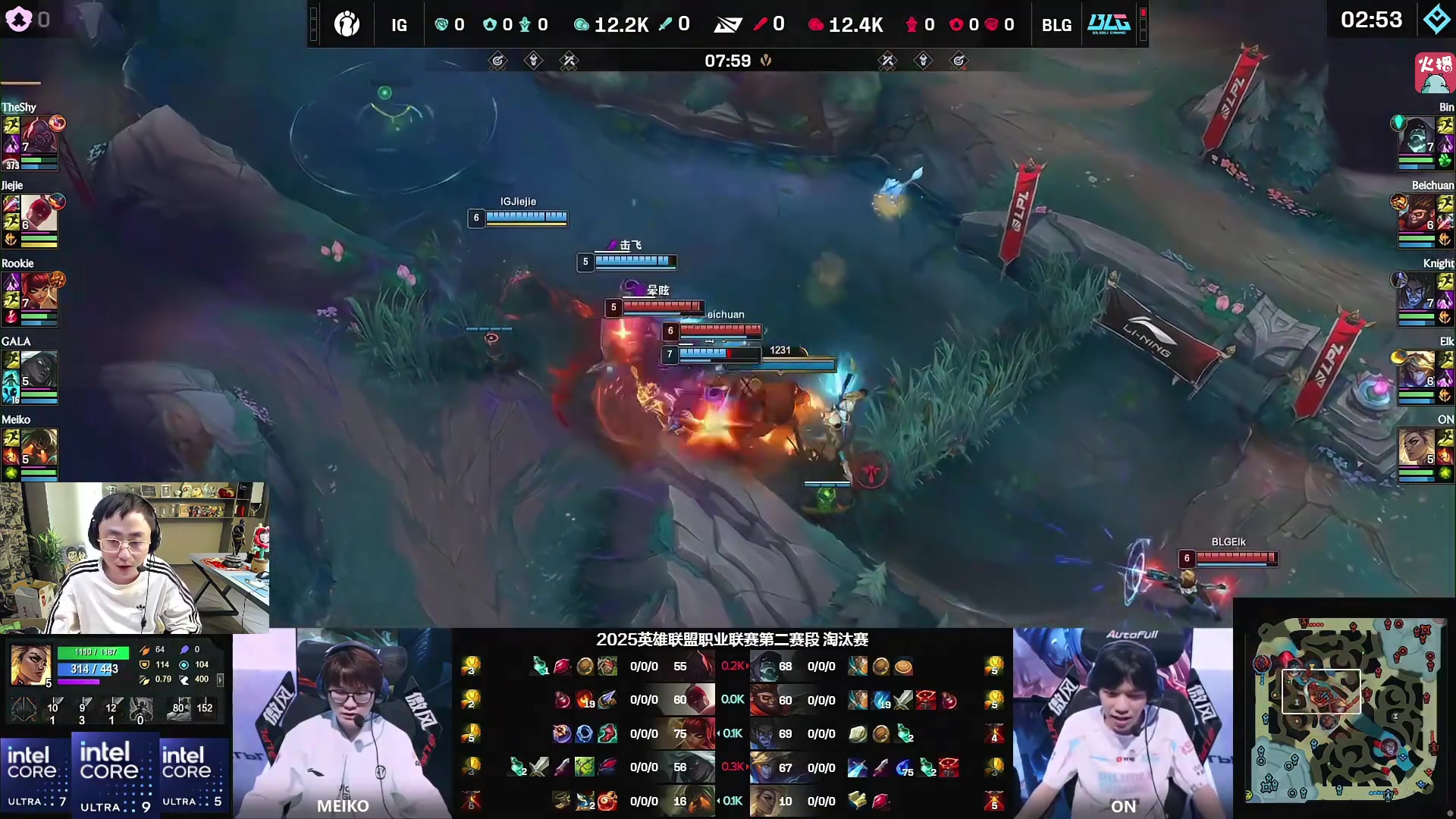 png电子水晶哥看Bin掘墓疯狂单带，IG被BLG运营至死：IG真是被玩死了！