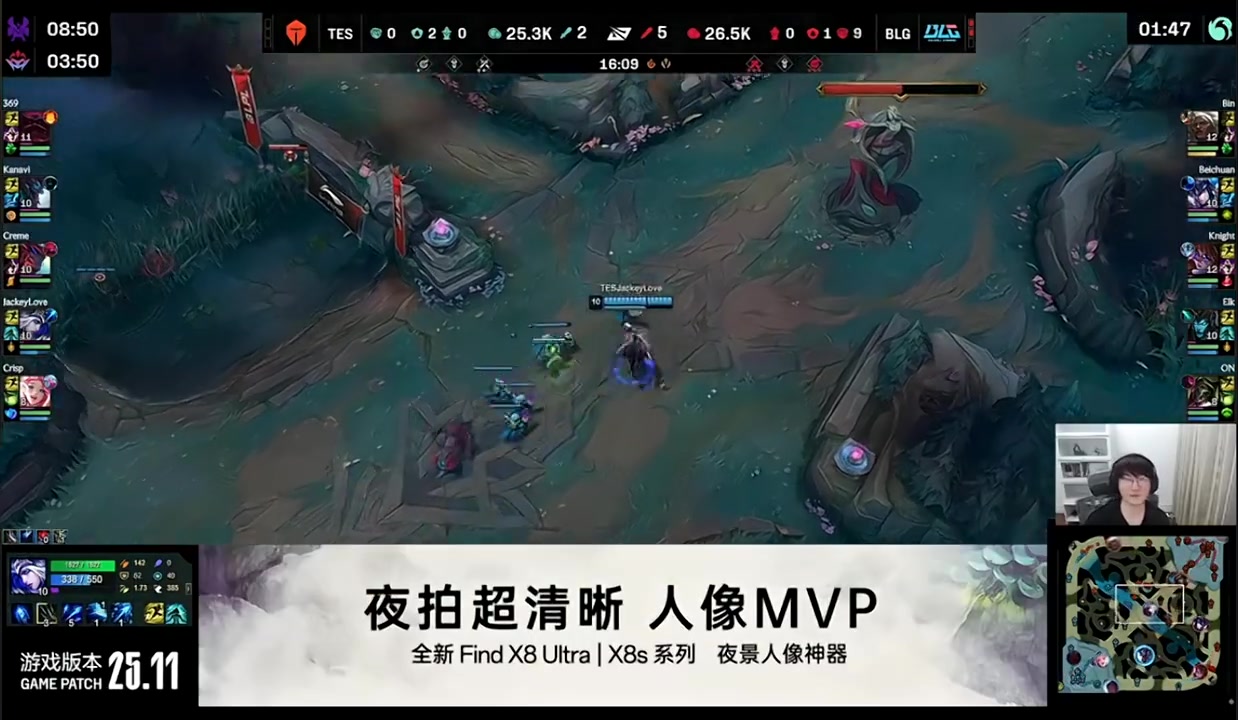 png电子网站BSYY看Elk越塔击杀JKL：最害怕的来了，挂着恶意收购往头上硬滑