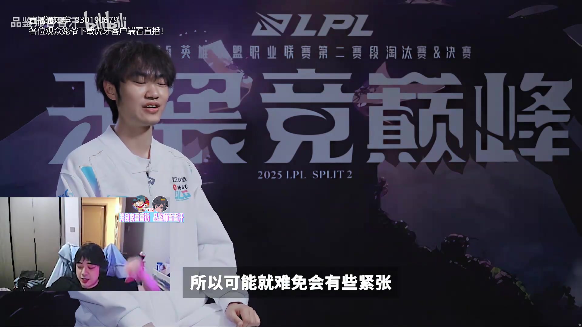 png电子毛毛看knight采访：knight现在采访这么流畅？K9这语言这一块