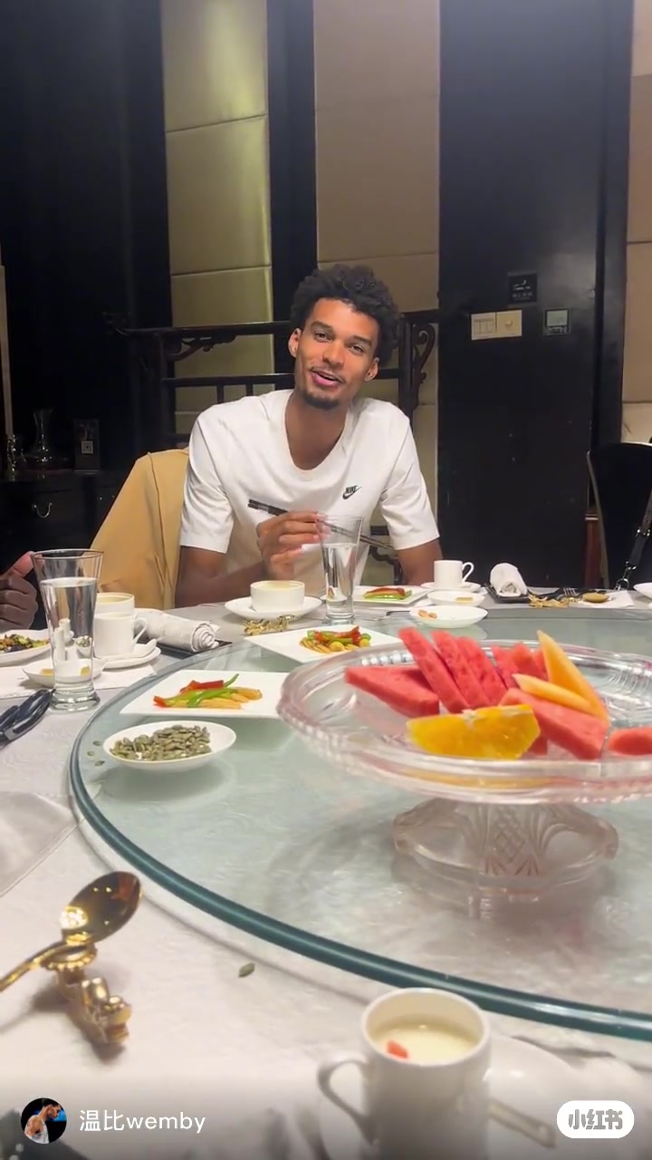 电子png游戏这水平如何🤣文班亚马一展歌喉秀中文 你听出来是什么歌了吗