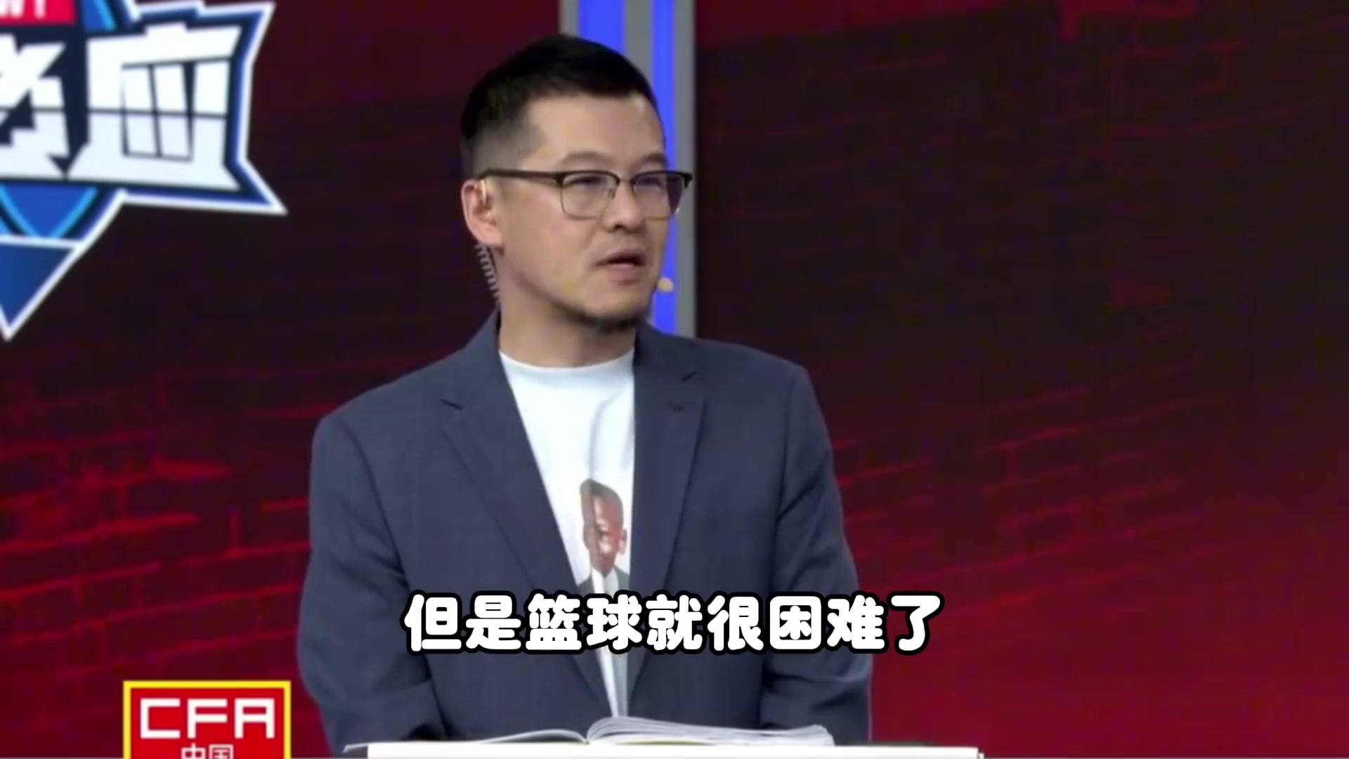 png电子网站杨毅谈男篮归化：咱们国家不接受双国籍 让一美国人退籍难度太大