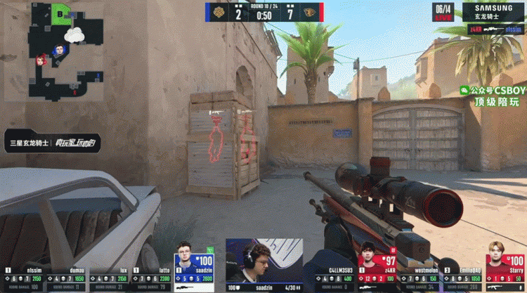 电子png游戏🎮国图恐怖如斯!三叶+Emilia沙2双双游龙 LVG暴打Legacy赢图一